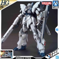 VCA 8️⃣ BANDAI GUNPLA HIGH GRADE HGUC HG SINANJU STEIN NARRATIVE VER GUNDAM ประกอบหุ่นยนต์ โมเดล กัน