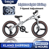 Beige Mountain Bike Kids Disc Brake18 inch Basikal Budak 18 Inch Basikal Girl Gift 6-15 tahun