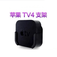 Apple TV4 bracket wall / shell wall mounted TV stand with remote control