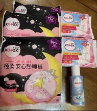 Lactacyd 60ml + Kotex 24cm日用 + 安心熟睡褲M -L
