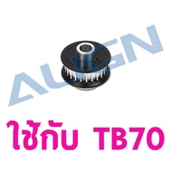 Spare Parts TB70 23T Tail Belt Pulley Assembly HB70G008XX Align Rc Helicopter Equipment