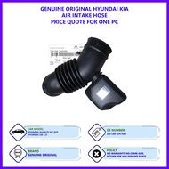 Hyundai Avante HD X20 / Hyundai I30 2.0 Genuine Original Air Intake Hose (28130-2H100)