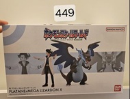 寵物小精靈 寶可夢scale world 噴火龍x mega charizard x