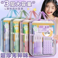 Large Opening Gauze Elementary School Students File Bag Book Bag Zipper Type Exam Bag Portable Carry