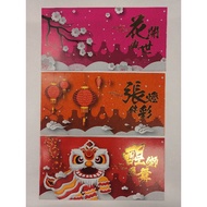 Ang Pao Packets CNY - Freeport A' Famosa Outlet