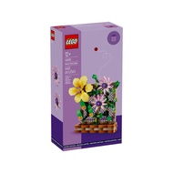 ( BrickShop ) Original 40683 Flower Trellis Display - Spring Floral Home Decor Set