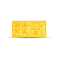 SK Jewellery (0.1G) Lucky Treasure Cat 招财进宝 999 Pure Gold Bar