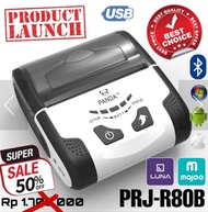 PRINTER PPOB/KASIR THERMAL 80MM PANDA PRJ-R80B ANDROID (USB+BLUETOOTH)