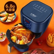 Malata Air Fryer 6.8 liter household smart non-stick liner roasted sweet potato meat multi-functiona