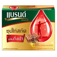 Brands Essence of Chicken with Cordyceps แบรนด์ ซุปไก่สกัด ผสมถั่งเฉ้า 70ml. x 12ขวด