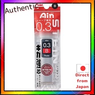 Pentel Stein 0.3mm Refill Leads XC273-B 5pcs
Pentel Stein 0.3mm Refill Leads XC273-2B 5pcs
Pentel Ai