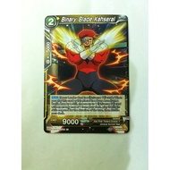 Dragon Ball Super Card Game. Series 9 Booster - Binary Blade Kahseral. BT9-061 UC by BANDAI 2020