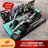 Special Note Edition 1: 43 Mini Ceraser 2022 Brazil Station First Win Benz AMG W13 Car Model