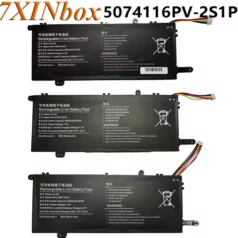 7XINbox 5074116PV-2S1P XU156 7.6V 38Wh 5000mAh Laptop Battery For T3 XU141 GT Book 15 I1502 U516698P