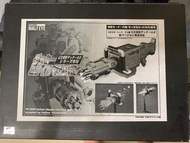 Halfeye 三一萬能俠大炮