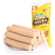 Ready Stock [Shuanghui] chicken sausage 225g Bag Instant sausage Instant Noodles Partner chicken Ham