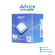 CPU INTEL CORE I5 - 10400F LGA 1200 (NEXT) Advice Online