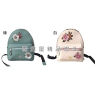 ~~ Xuedaiwu~COACH Backpack Cute Q Version Ultra-Small Capacity International Guarantee 100% Waterpro