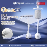 Simplus 2 in 1 Garment Steamer丨2000W High Power丨Ironing Board丨Rotatable Handheld GTJH014