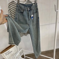 Loose jeans with hacked shape 5577