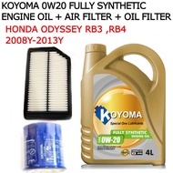 HONDA ODYSSEY RB3, RB4 2.4 2008y- 2013y AIR FILTER + OIL FILTER + KOYOMA 0W20 FULLY SYNTHETIC ENGINE