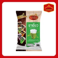 Arcady เครื่องดื่มผงชานม รสชาเขียว 120g.