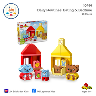 LEGO Duplo 10414 Daily Routines: Eating & Bedtime (28 Pieces) สำหรับเด็กอายุ 1.5 ปีขึ้นไป Brick Toy