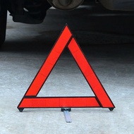 Dangerous Damaged Car Tripod Warning Sign Parking Sign Reflective Tripod Warning Sign