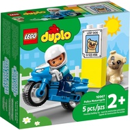 [BrickTime] LEGO Duplo 10967 Police Motorcycle