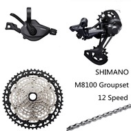 Preferably -【SHIMANO】 DEORE XT M8100 M8120 12 Speed Groupset MTB Mountain Bike 12 Speed 45T 51T Cass
