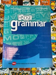 HKDSE Grammar Oxford