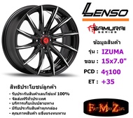 Lenso Wheel SAMURAI IZUMA ขอบ 15x7.0" 4รู100 ET+35 สีBKF แม็กเลนโซ่ ล้อแม็ก เลนโซ่ lenso15 แม็กรถยนต์ขอบ15