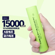 A Product Battery 32140 Lithium Iron Phosphate Battery 15AH Power Battery Electric Vehicle Outdoor P