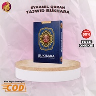 Syaamil Quran Al Quran Bukhara Size A6