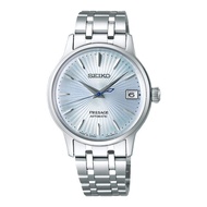 Seiko Presage SRP841J1 Sky Diving Automatic Light Blue Dial TERBAIK