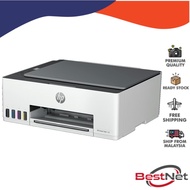 HP Smart Tank 580 All-in-One Printer