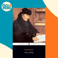 [100% Original Books] - Praise of Folly by Desiderius Erasmus (UK edition, paperback)