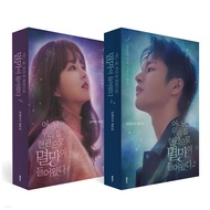 [KOREA BOOK] Doom at Your Service Script Book 1,2 _ Korea Drama