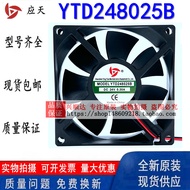 YTD248025B DC24V 0.25 A 0.30 A 0.35 A 8cm8025 DC Welding Machine Cooling Fan