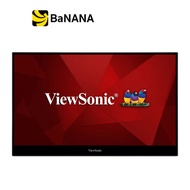จอมอนิเตอร์ VIEWSONIC MONITOR Portable TD1655 (IPS 60Hz Touch Portable) by Banana IT สีเทา One