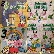 Lebaran Envelope (M) UK: 7 x 10cm (1 Pack Contains 10 Pcs According To The Picture)