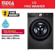 LG FV1411S2B 11KG FRONT LOAD WASHER (4 TICKS) / Free Detergent Redeem From LG