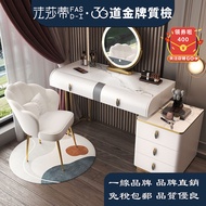 H63 Dressing Table with Drawer Dressing Table Dressing Table Tempered Glass Dressing Table Solid Woo