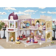 SYLVANIAN FAMILIES TOWN GRAND DEPARTMENT STORE |