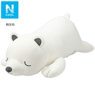 NITORI N-Cool Soft Toy Polar Bear O-I L