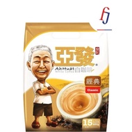 Ah Huat White Coffee Classic