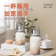 Large Capacity Portable Insulated Cup for Men and Women, Students, Couples, Sports, Big Belly Cup, H