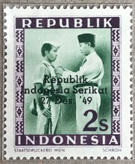 PW858-PERANGKO PRANGKO INDONESIA WINA REPUBLIK 2s,MINT