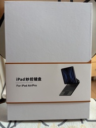 iPad 妙控鍵盤 For iPad Air/Pro 11吋 副廠