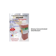 Emory Concentrated Disinfectants